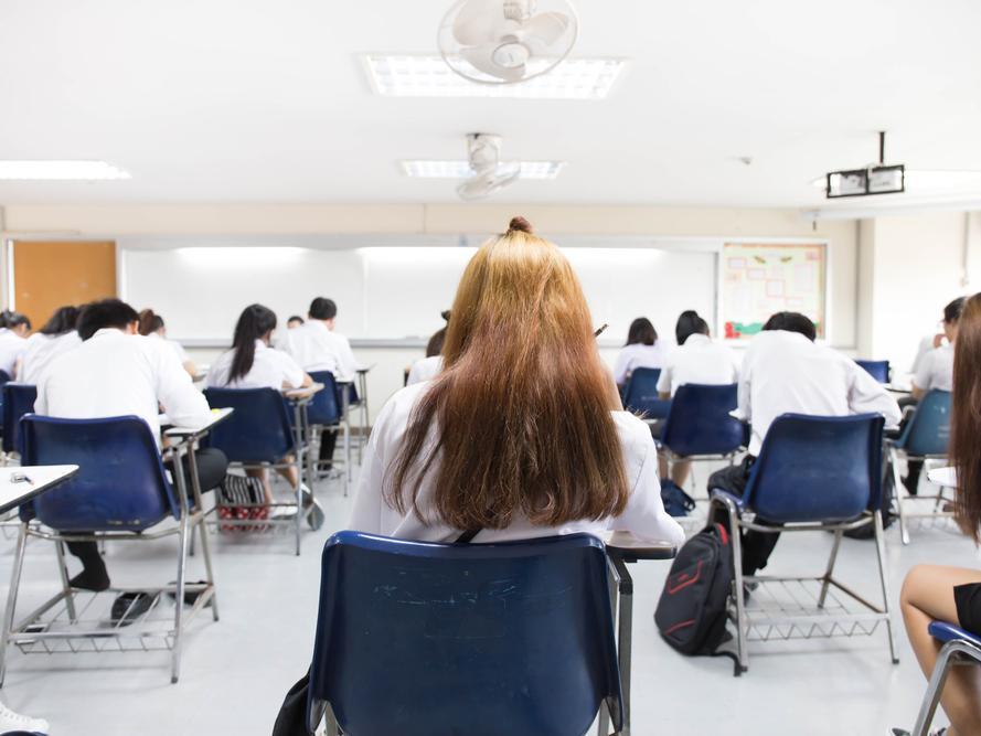 How did your local school rank?