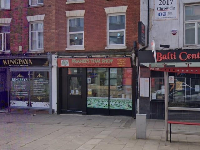 Pranee's Thai Shop in Marefair, Northampton. Last inspected: May 19, 2022