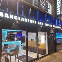 'I tried the Northampton Indian restaurant recently crowned the best in the East Midlands – it’s easy to see why it won'