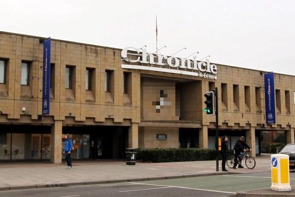 We all remember the Chronicle & Echo building in the Mounts and its impressive frontage. But what was the iconic image that sat beneath Chronicle & Echo masthead on the building?