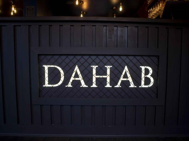 Take a look inside this new halal steakhouse in Wellingborough Road