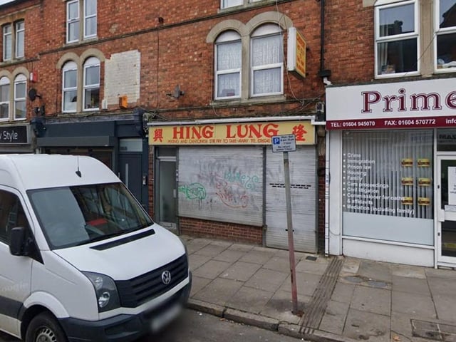 Hing Lung Takeaway in Kettering Road, Northampton. Last inspected: January 25, 2023.