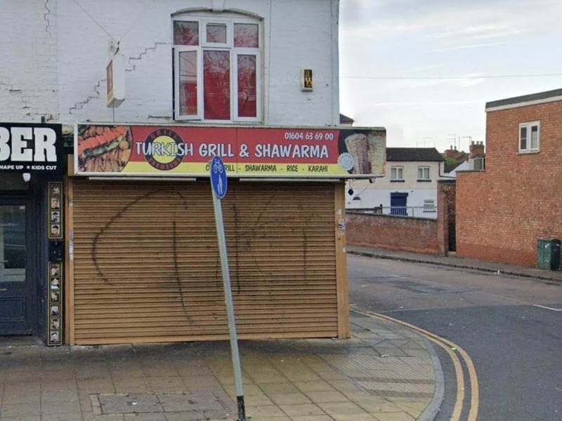 ZERO star hygiene rating. Urgent improvement necessary. Last inspection: 1 February 2024