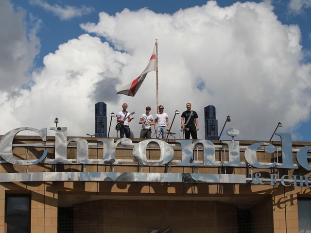 Northampton band Whiteroom play a set on top of The Chronicle & Echo offices in Northampton town centre to promote the upcoming Music Festival