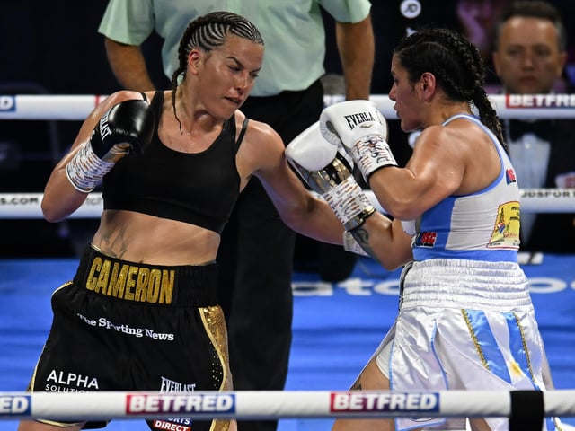 Chantelle Cameron, born May 1991, went to Northampton Academy before going on to be a world champion professional boxer and current older of the WBC female light welterweight title and IBF & Ring light-welterweight titles.
