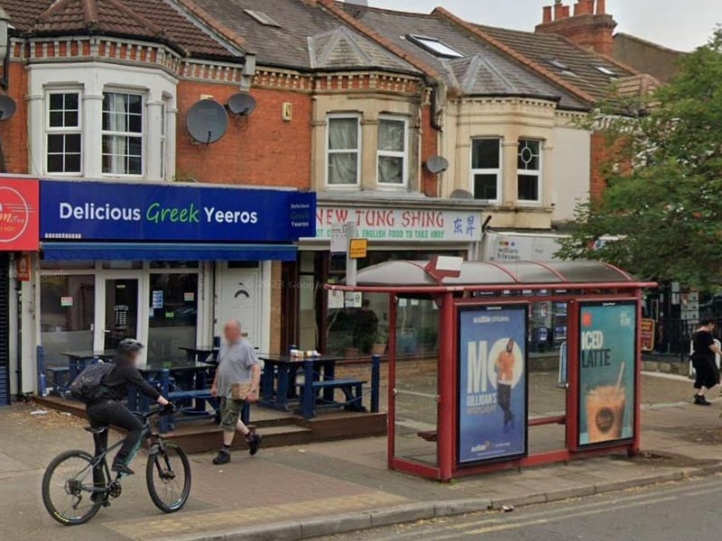 One-star food hygiene rating. Major improvement necessary. Last inspection: 20 March 2024.