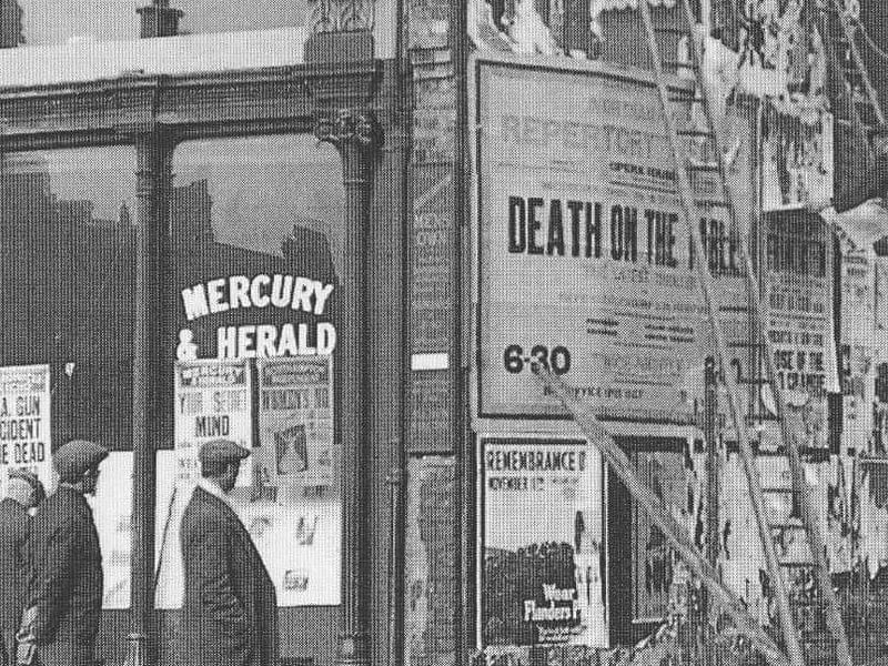 Bottom of Newland.