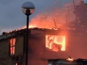 2015 - Fire at the Sixfields Tavern pub.