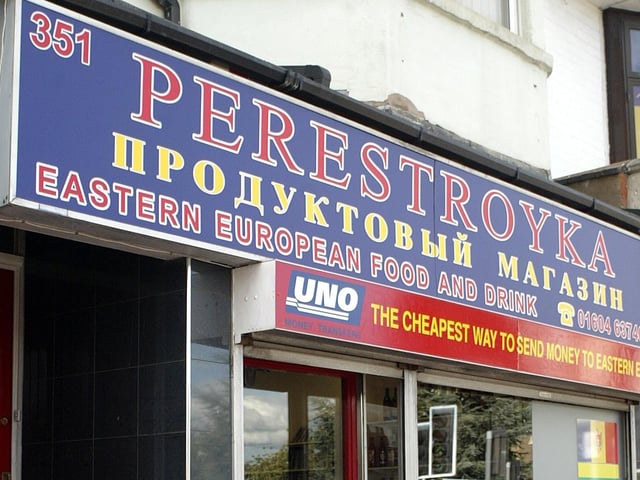 2006 - Perestroyka on Wellingborough Road