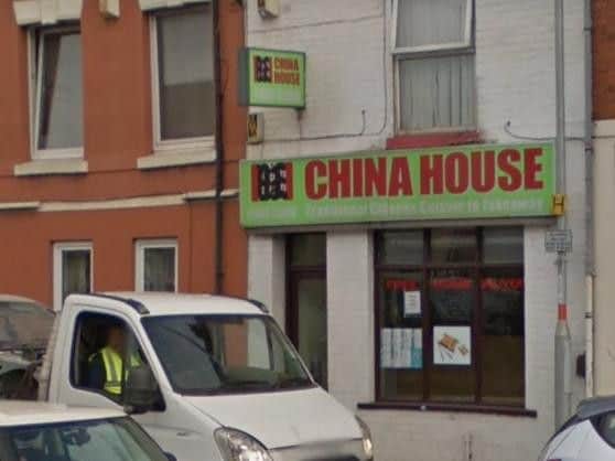 Star rating: ONE. Last inspected 12 July 2018