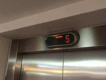 Lifts are regularly out of service.