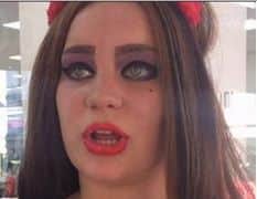 Jessie Morgan has gone missing from Northampton and is believed to be in Birmingham