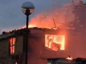 The Sixfields Tavern was burnt to ashes in 2015.